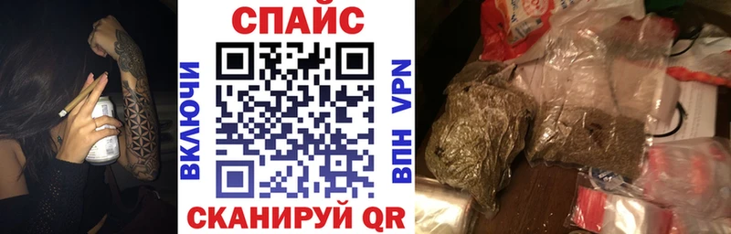 Купить где  Ликино-Дулёво  БУТИРАТ 1.4BDO 