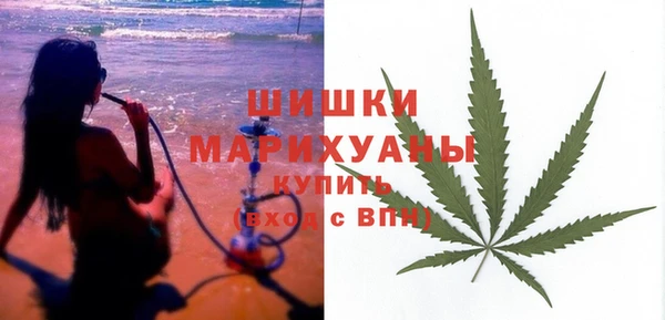 соль курить ск Володарск