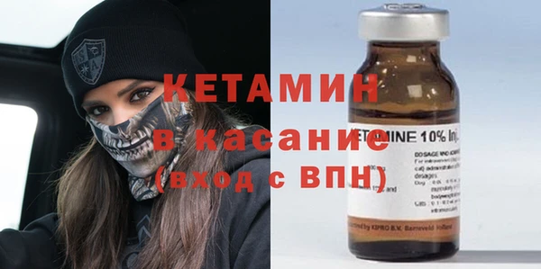 героин Вяземский