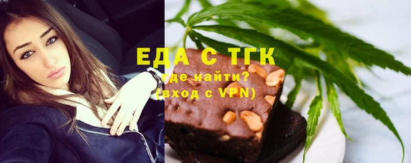 мефедрон VHQ Волосово