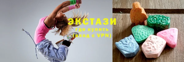 винт Волоколамск