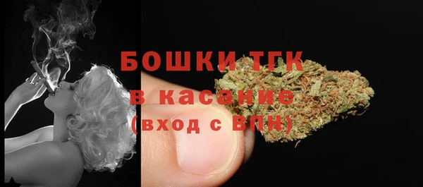 винт Волоколамск