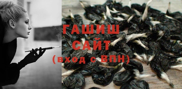 винт Волоколамск