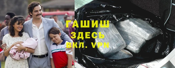 прущие крисы Вязники