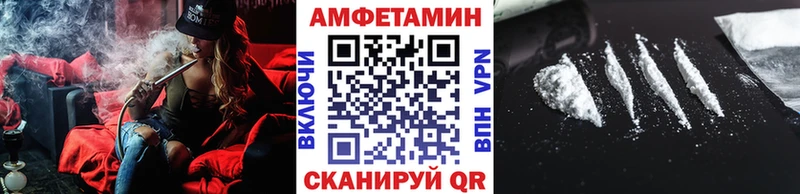 Купить где  Ликино-Дулёво  Первитин винт 